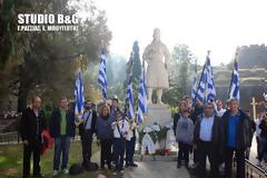 Οι μαθητές του Ναυπλίου τίμησαν τον Στάικο Σταϊκόπουλο