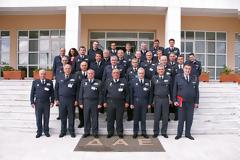 Ετήσια Ενημέρωση Διοικητών Μονάδων ΔΑΕ