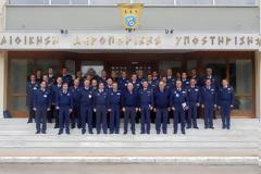 Ετήσια Ενημέρωση Διοικητών Μονάδων ΔΑΥ