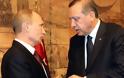 Σκληραίνει τη στάση του ο Πούτιν - Μισή συγγνώμη από τον Ερντογάν