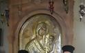 7505 - Καθαγιασμός αντιγράφου Εικόνος της Παναγίας της Γοργοϋπηκόου - Φωτογραφία 2