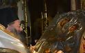7505 - Καθαγιασμός αντιγράφου Εικόνος της Παναγίας της Γοργοϋπηκόου - Φωτογραφία 8
