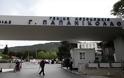 ΤΡΑΓΩΔΙΑ: Πτώση 15χρονης στις εγκατελελειμμένες εγκαταστάσεις της «Αλλαντίνης» στη Θεσσαλονίκη