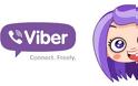 Eστειλες μήνυμα και το μετάνιωσες; Μπορείς να το πάρεις πίσω - Τι κάνει η νέα εφαρμογή στο Viber [photo] - Φωτογραφία 1