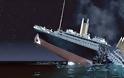 ΠΑΓΚΟΣΜΙΟ ΣΟΚ! Ο σύγχρονος Τιτανικός: Πλοίο συγκρούστηκε σε κάτι που επέπλεε και βυθίστηκε! [photo]