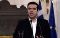 Ο Τσίπρας τους καλεί στην Ελλάδα: Η Επόμενη Σύνοδος με την Τουρκία θα γίνει...