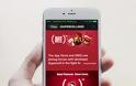 Η Apple συνεργάζεται με κορυφαίες εφαρμογές για την καταπολέμηση του AIDS - Φωτογραφία 2