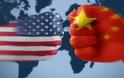 ΗΠΑ και Κίνα ξεκινούν τη συζύτηση για τον κυβερνοπόλεμο που έχει ξεσπάσει...