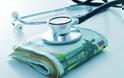 Εξαντλούνται οι πιστώσεις στο ΕΣΥ - Η υγεία αναμένει με αγωνία την υποδόση των 2 δισ ευρώ
