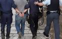 Συνελήφθησαν τρείς (3) ημεδαποί για εμπορία ναρκωτικών στις Αχαρνές