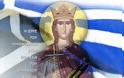Γιορτάζει το «ΠΥΡΟΒΟΛΙΚΟ» - Εκδηλώσεις στην Μυτιλήνη από την 98 ΑΔΤΕ