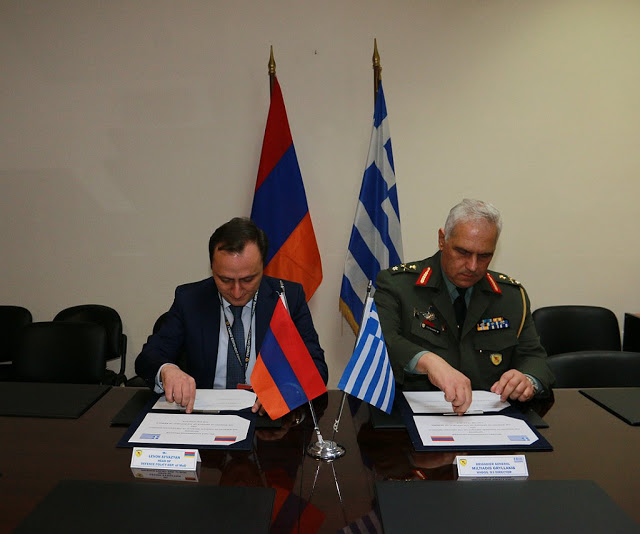Υπογραφή Προγράμματος Στρατιωτικής Συνεργασίας με την Αρμενία - Φωτογραφία 1
