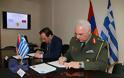 Υπογραφή Προγράμματος Στρατιωτικής Συνεργασίας με την Αρμενία - Φωτογραφία 3