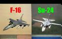 Βίντεο - ΣΟΚ: F-16 εναντίον ΣOYXOI…