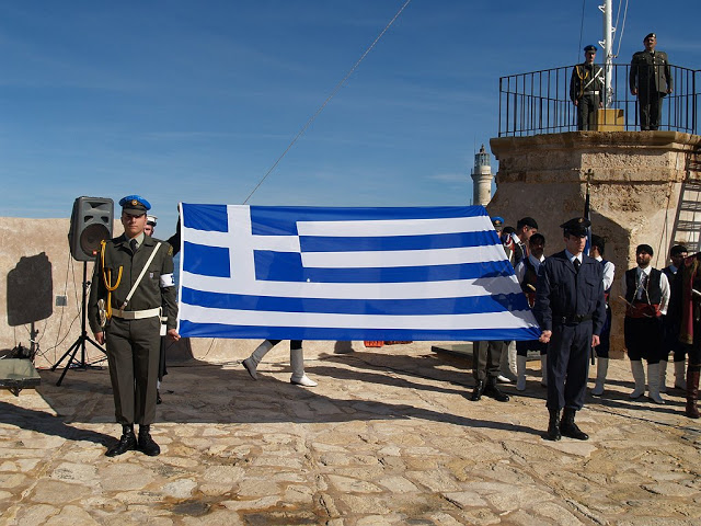 Παρουσία Αρχηγού ΓΕΕΘΑ στις Επετειακές Εκδηλώσεις της Ένωσης της Κρήτης με την Ελλάδα - Φωτογραφία 11
