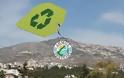 Πρόγραμμα Ανακύκλωσης Δήμου Πεντέλης