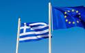 Αυτός είναι ο λόγος που οι Ευρωπαίοι μας απειλούν με έξοδο της Ελλάδας από τη συνθήκη Σέγκεν...