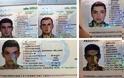 Άσυλο πήραν οι Σύριοι με τα ελληνικά πλαστά διαβατήρια στην Ονδούρα...