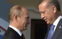Δίνει ρέστα ο Πούτιν! Πέσε στα πόδια μου και σε συγχωρώ... λέει στον Ερντογάν...Ποια είναι η απάντηση της Τουρκίας;