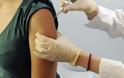 Κρούσμα γρίπης στην Ελλάδα-Το Υπουργείο καλεί τον κόσμο για εμβολιασμό...