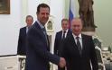 Άσαντ: Η υποστήριξη της Ρωσίας θα παραμείνει ισχυρή