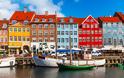 Το δημοψήφισμα της Δανίας: Ναι ή όχι στην Ενωμένη Ευρώπη;