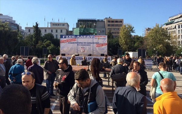 ΣΕ ΕΞΕΛΙΞΗ ΤΑ ΑΠΕΡΓΙΑΚΑ ΣΥΛΛΑΛΗΤΗΡΙΑ - Φωτογραφία 2