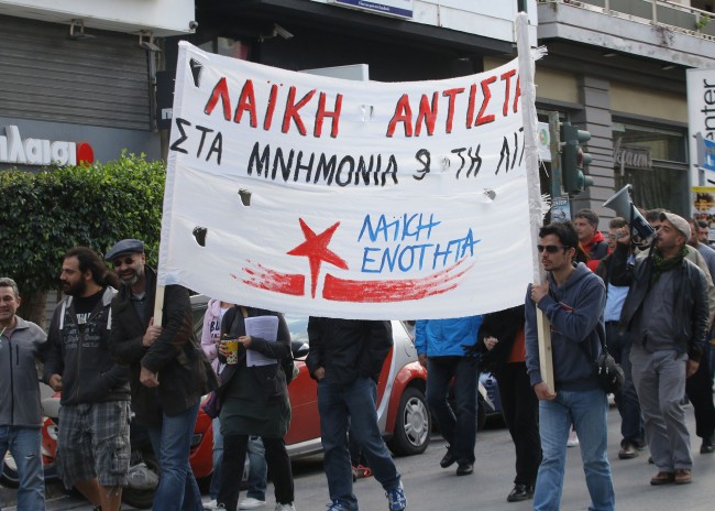 Το μεγάλο «ΟΧΙ» της Κρήτης για το ασφαλιστικό – Στους δρόμους χιλιάδες κόσμος - Φωτογραφία 3