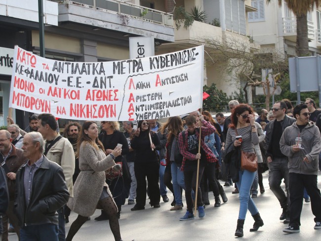 Το μεγάλο «ΟΧΙ» της Κρήτης για το ασφαλιστικό – Στους δρόμους χιλιάδες κόσμος - Φωτογραφία 6