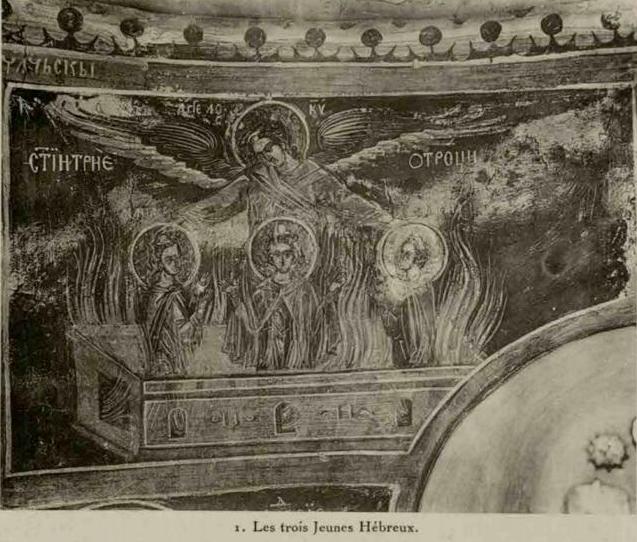 7527 - Η μνημειακή ζωγραφική της Μολυβοκκλησιάς (Ιερό Χιλιανδαρινό Κελλί Κοίμησης της Θεοτόκου) φωτογραφημένη, στις αρχές του 20ου αιώνα, από τον Millet Gabriel - Φωτογραφία 12