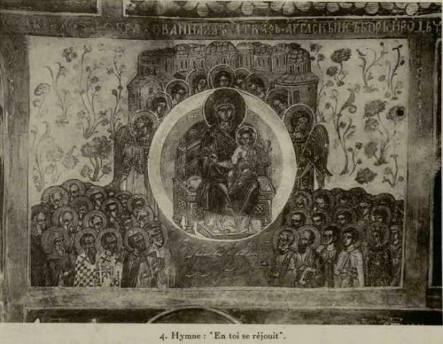 7527 - Η μνημειακή ζωγραφική της Μολυβοκκλησιάς (Ιερό Χιλιανδαρινό Κελλί Κοίμησης της Θεοτόκου) φωτογραφημένη, στις αρχές του 20ου αιώνα, από τον Millet Gabriel - Φωτογραφία 14