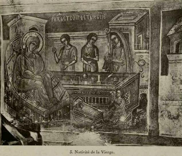 7527 - Η μνημειακή ζωγραφική της Μολυβοκκλησιάς (Ιερό Χιλιανδαρινό Κελλί Κοίμησης της Θεοτόκου) φωτογραφημένη, στις αρχές του 20ου αιώνα, από τον Millet Gabriel - Φωτογραφία 15