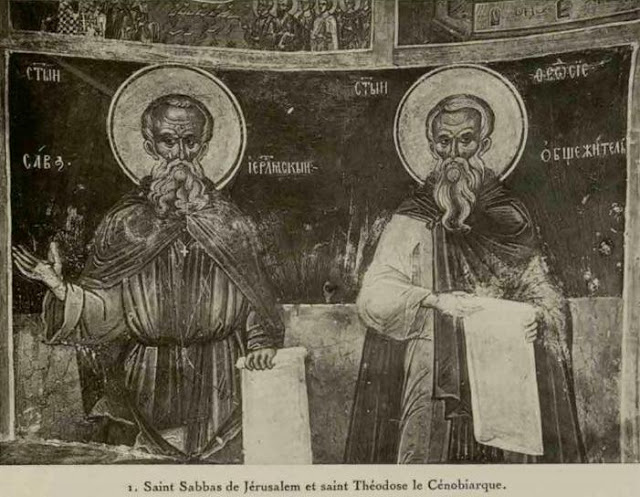 7527 - Η μνημειακή ζωγραφική της Μολυβοκκλησιάς (Ιερό Χιλιανδαρινό Κελλί Κοίμησης της Θεοτόκου) φωτογραφημένη, στις αρχές του 20ου αιώνα, από τον Millet Gabriel - Φωτογραφία 16