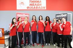 ΣΤΟ ΤΜΗΜΑ ΜΕΛΩΝ-ΦΙΛΑΘΛΩΝ ΤΟ ΜΠΑΣΚΕΤ ΓΥΝΑΙΚΩΝ! (PHOTOS)