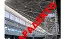 ΑΠΑΡΑΔΕΚΤΗ ΠΡΟΚΛΗΣΗ του facebook στο Αεροδρόμιο Μακεδονία της Θεσσαλονίκης [photo]