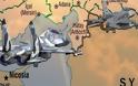 ΒΟΜΒΑ: Πακέτο όπλων και στρατιωτική στήριξη δίνει η Ρωσία στην Κύπρο με αντάλλαγμα μία βάση στο νησί