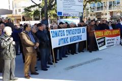 Δείτε φωτογραφίες από τις απεργιακές συγκεντρώσεις στην Κοζάνη
