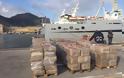 Μεγάλη ''ψαριά'' του Λιμενικού σε διεθνή επιχείρηση για ναρκωτικά στην Μεσόγειο - Φωτογραφία 1