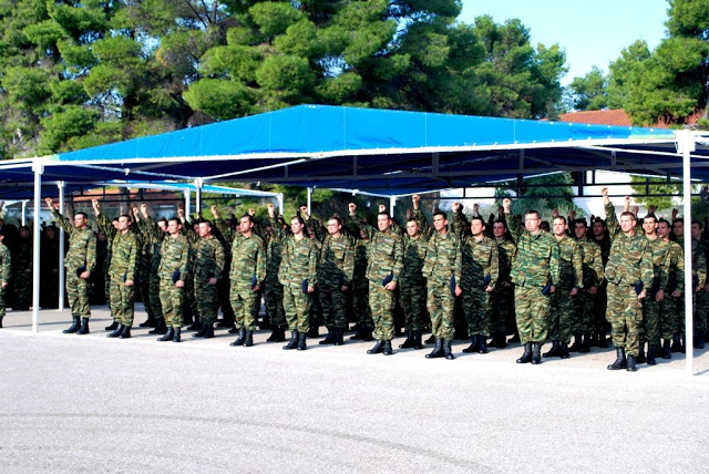 Τελετή Ορκωμοσίας Νεοσύλλεκτων Οπλιτών της 2015 ΣΤ ΕΣΣΟ - Φωτογραφία 26