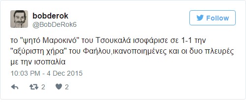 Το Twitter… τιμώρησε τον Τσουκαλά για τον “ψητό μαροκινό” - Φωτογραφία 4