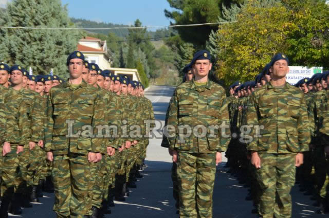 Λαμία: Ορκωμοσία 2015 ΣΤ΄ ΕΣΣΟ στο ΚΕΥΠ (ΒΙΝΤΕΟ - ΦΩΤΟ) - Φωτογραφία 11