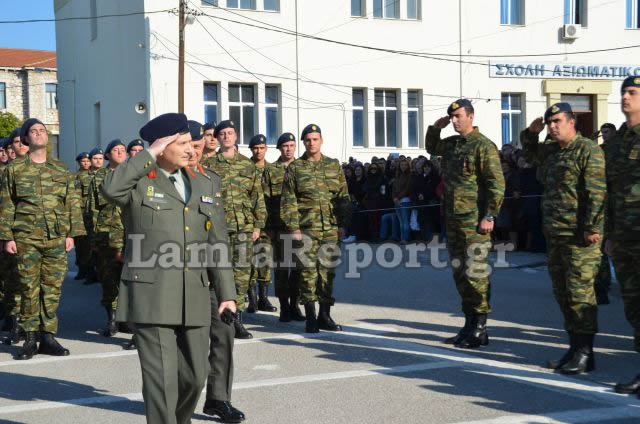 Λαμία: Ορκωμοσία 2015 ΣΤ΄ ΕΣΣΟ στο ΚΕΥΠ (ΒΙΝΤΕΟ - ΦΩΤΟ) - Φωτογραφία 4