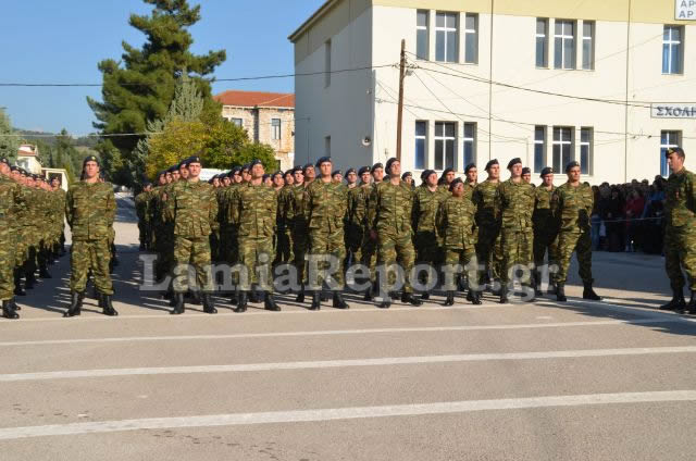 Λαμία: Ορκωμοσία 2015 ΣΤ΄ ΕΣΣΟ στο ΚΕΥΠ (ΒΙΝΤΕΟ - ΦΩΤΟ) - Φωτογραφία 6