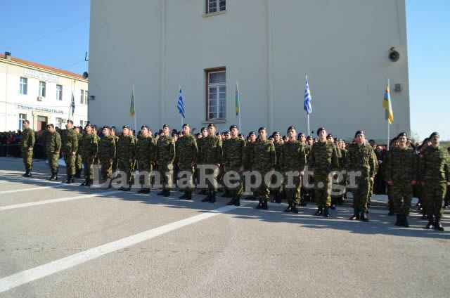 Λαμία: Ορκωμοσία 2015 ΣΤ΄ ΕΣΣΟ στο ΚΕΥΠ (ΒΙΝΤΕΟ - ΦΩΤΟ) - Φωτογραφία 7