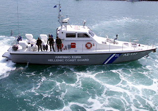 Διεθνής επιχείρηση στη Μεσόγειο: Εντόπισαν και κατέσχεσαν 13,5 τόνους κάνναβης - Φωτογραφία 1