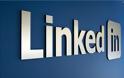 Χάκερ εκμεταλλεύονται το επαγγελματικό κοινωνικό δίκτυο LinkedIn