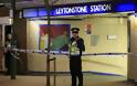 Τρόμος στο μετρό του Λονδίνου: Ήταν τρομοκρατική ενέργεια η επίθεση;