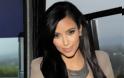 ΔΕΙΤΕ την vip σουίτα του μαιευτηρίου που γέννησε η Kardashian [photos]