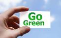 382 πόλεις «επιστρατεύονται» για χάρη της πράσινης πολιτικής