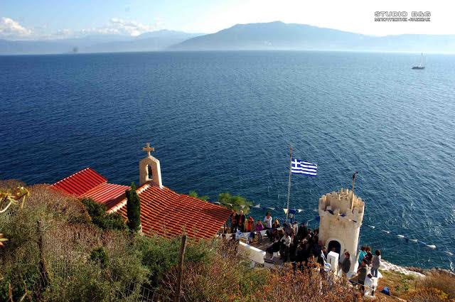 Ο Άγιος Νικόλαος στην περιοχή της Καραθώνας - Φωτογραφία 2